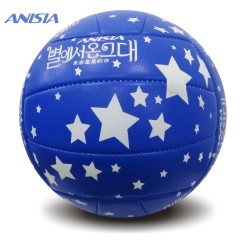 Ballon de volley-ball - Ref 2015528