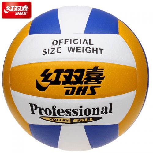 Ballon de volley-ball - Ref 2015530