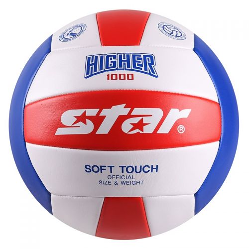 Ballon de volley-ball STAR - Ref 2015535