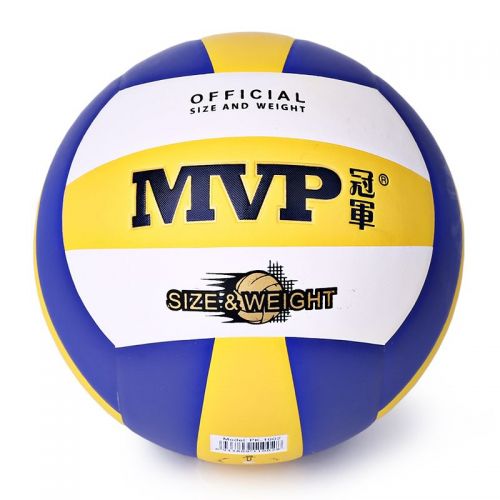 Ballon de volley-ball - Ref 2015541