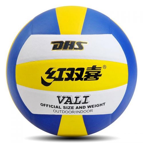 Ballon de volley-ball - Ref 2015551