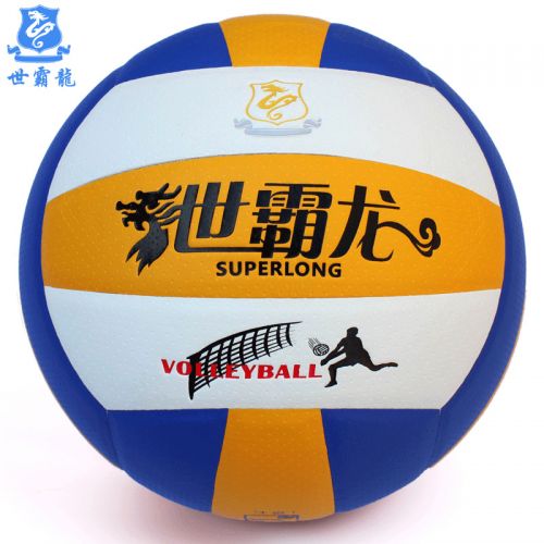Ballon de volley-ball SUPERLONG - Ref 2015562