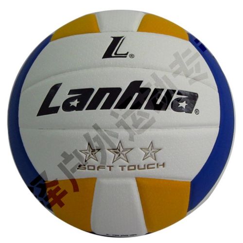Ballon de volley-ball LANHUA - Ref 2015580