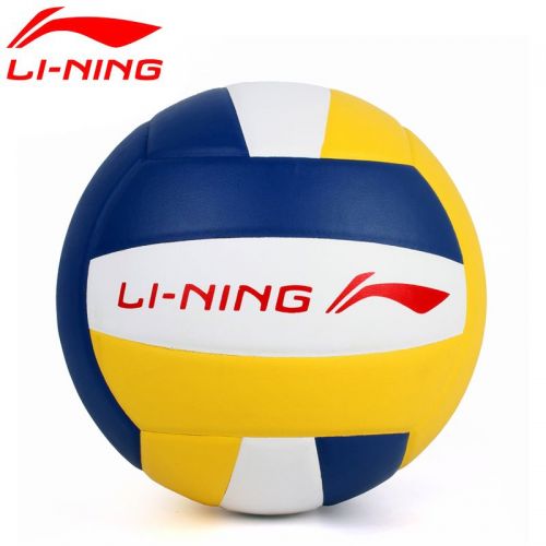 Ballon de volley-ball LINING - Ref 2015608