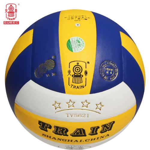 Ballon de volley-ball TRAIN - Ref 2015610