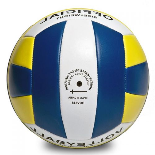 Ballon de volley-ball SIRDAR - Ref 2015623