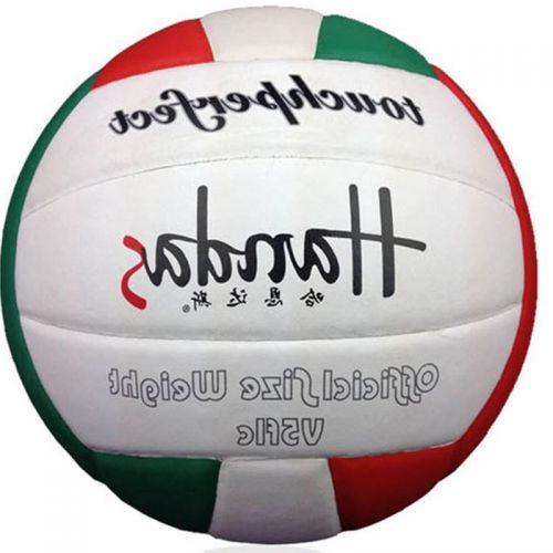 Ballon de volley-ball HANDAS - Ref 2015641
