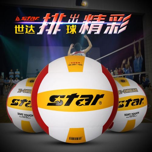 Ballon de volley-ball STAR - Ref 2015646