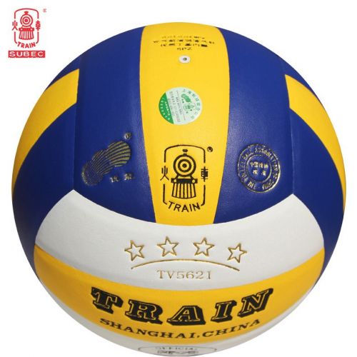 Ballon de volley-ball TRAIN - Ref 2015671