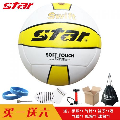 Ballon de volley-ball STAR - Ref 2015686