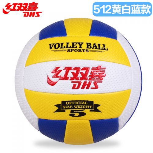 Ballon de volley-ball - Ref 2015689