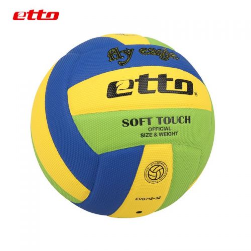 Ballon de volley-ball ETTO - Ref 2015695