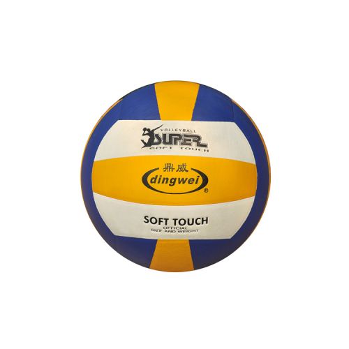 Ballon de volley-ball - Ref 2015727