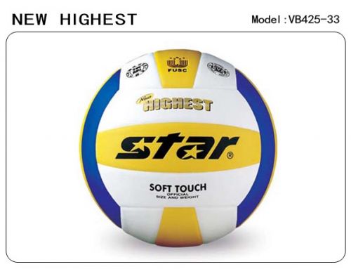 Ballon de volley-ball STAR - Ref 2015740