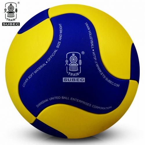 Ballon de volley-ball - Ref 2015747