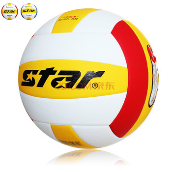 Ballon de volley-ball STARVB425-34 - Ref 2015765