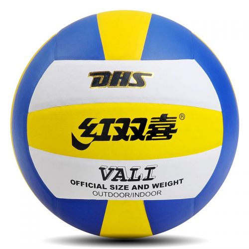 Ballon de volley-ball - Ref 2015766