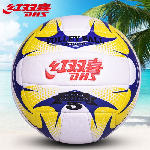 Ballon de volley-ball - Ref 2015796