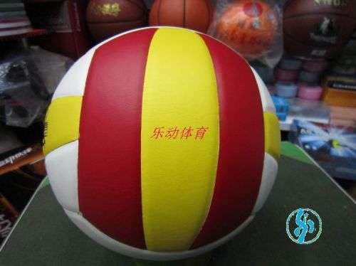 Ballon de volley-ball - Ref 2015803
