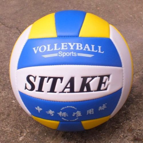 Ballon de volley-ball SITAKE - Ref 2015817