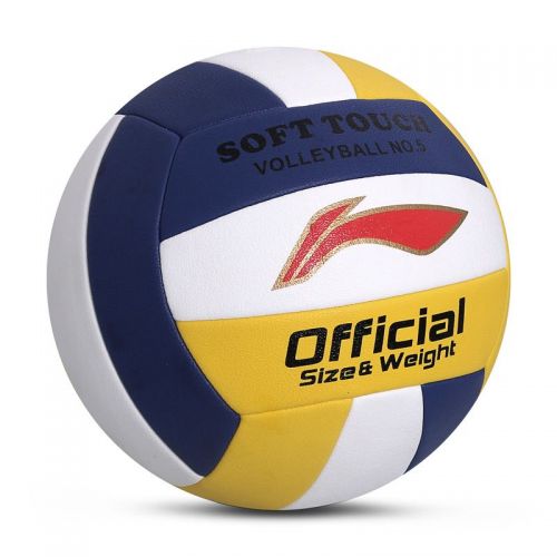 Ballon de volley-ball LINING - Ref 2015824