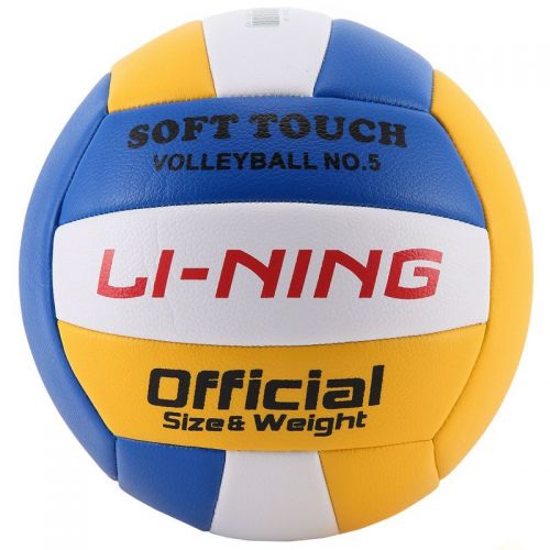 Ballon de volley-ball LINING - Ref 2015834