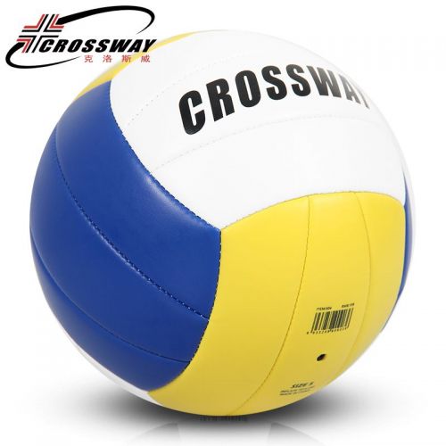 Ballon de volley-ball CROSSWAY - Ref 2015844