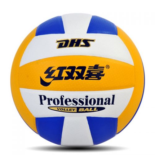 Ballon de volley-ball - Ref 2015868
