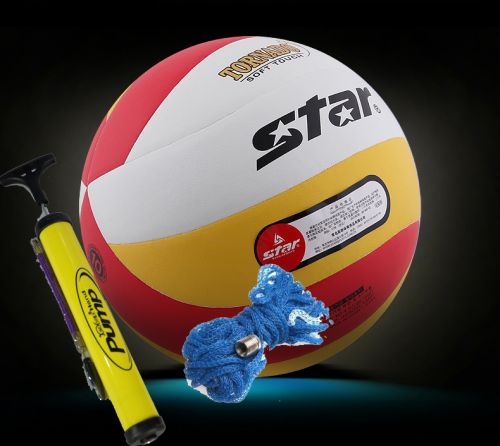 Ballon de volley-ball STAR - Ref 2015894
