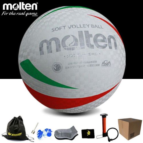 Ballon de volley-ball - Ref 2015899