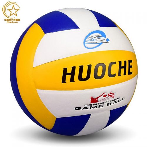 Ballon de volley-ball - Ref 2015923