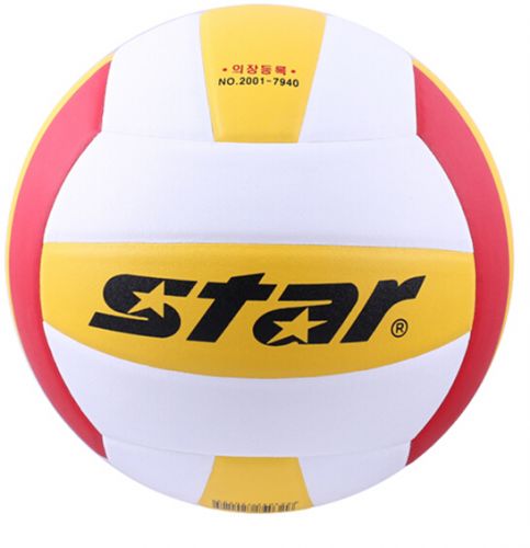 Ballon de volley-ball STAR - Ref 2015931