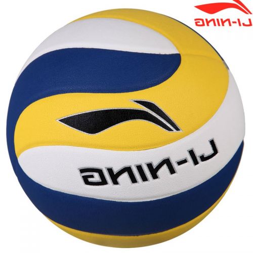 Ballon de volley-ball LINING - Ref 2015946