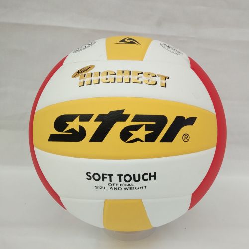 Ballon de volley-ball - Ref 2015950