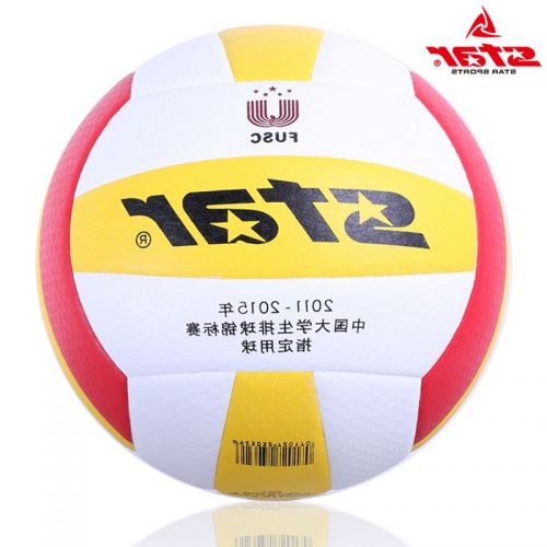 Ballon de volley-ball STAR - Ref 2015952