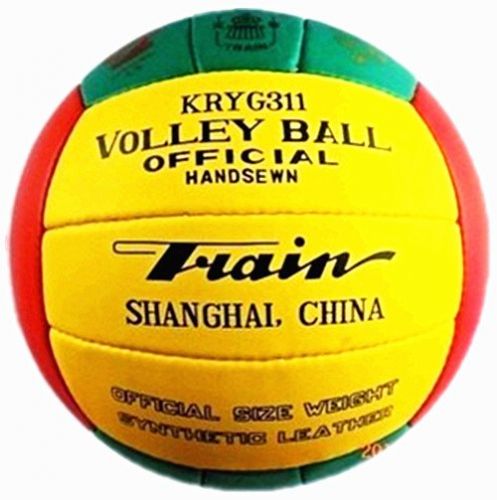 Ballon de volley ball 2015962