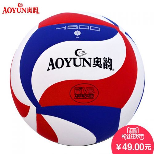 Ballon de volley-ball - Ref 2015993