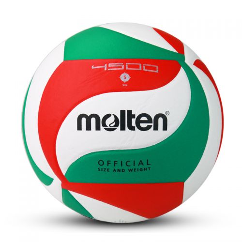 Ballon de volley-ball MOLTEN - Ref 2015997