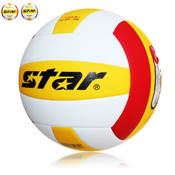 Ballon de volley-ball STAR - Ref 2016007