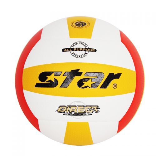 Ballon de volley-ball STAR - Ref 2016016