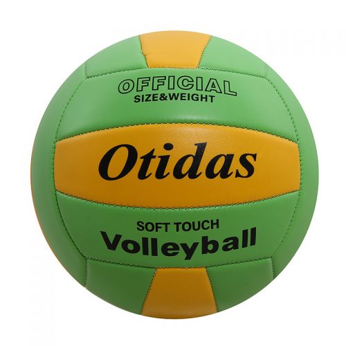 Ballon de volley-ball OTIDAS - Ref 2016034