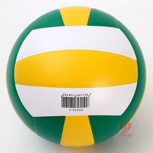 Ballon de volley-ball - Ref 2016035