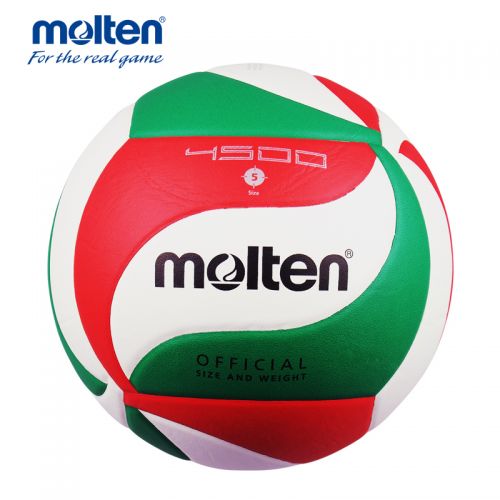 Ballon de volley-ball MOLTEN - Ref 2016041