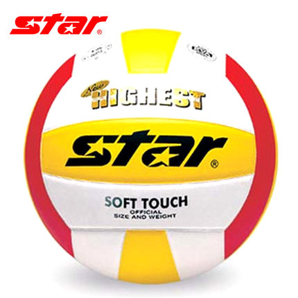 Ballon de volley-ball STAR - Ref 2016058