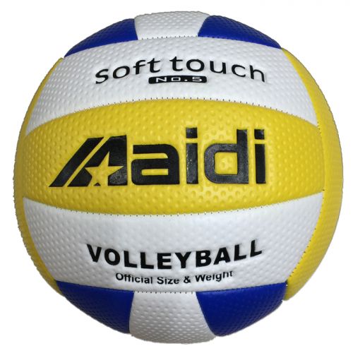 Ballon de volley-ball MAIDI - Ref 2016093