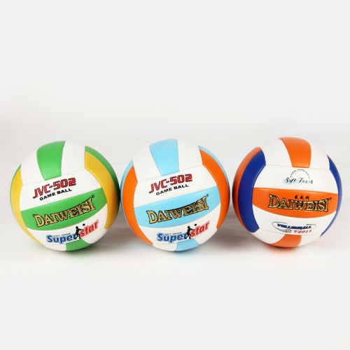 Ballon de volley-ball DAIWEISI - Ref 2016129