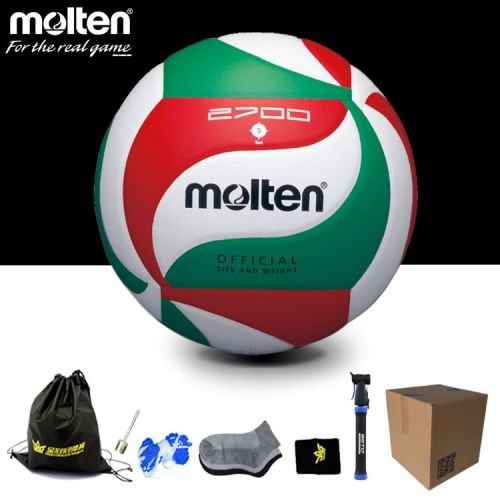 Ballon de volley-ball MOLTEN - Ref 2016148