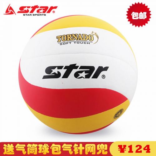 Ballon de volley-ball STAR - Ref 2016165