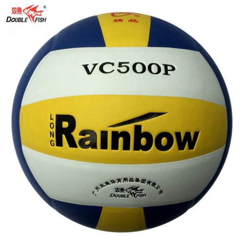 Ballon de volley-ball DOUBLE FISH - Ref 2016195