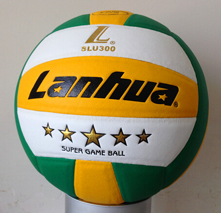 Ballon de volley-ball - Ref 2016197